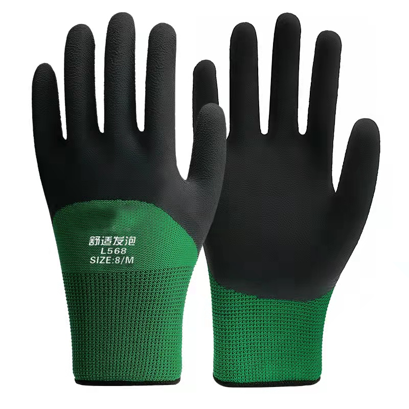 Safety Gloves KSI Industries