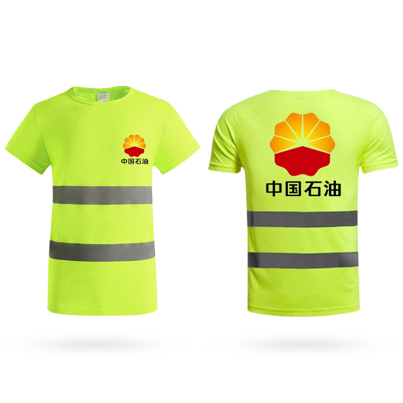 Reflective T-shirt short sleeve for work(MJ-S38)