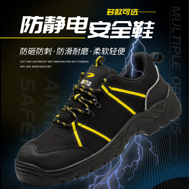 Industrial Safety Boots for Men (JB-ZS012)