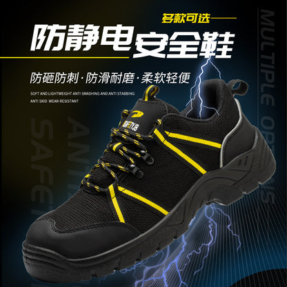 Industrial Safety Boots for Men (JB-ZS012)