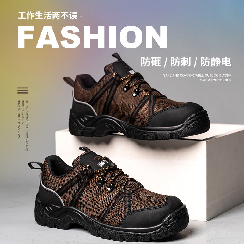 Industrial Safety Boots for Men (JB-ZS012)