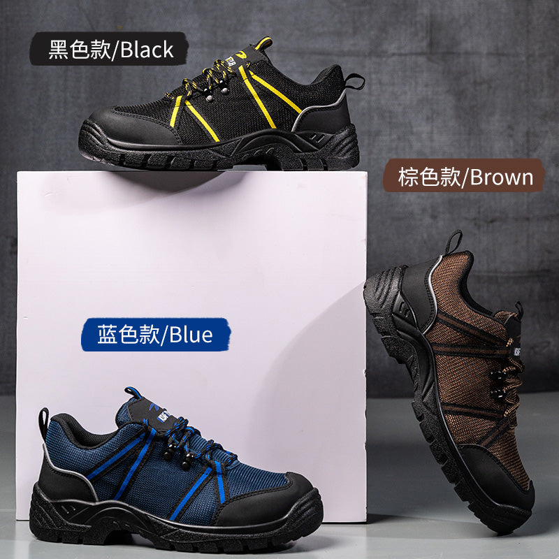 Industrial Safety Boots for Men (JB-ZS012)