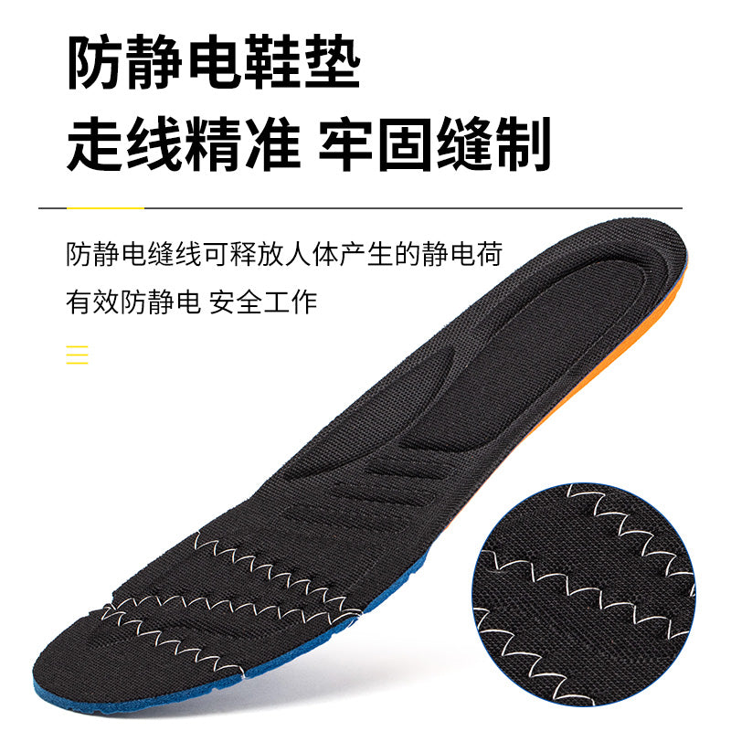 Industrial Safety Boots for Men (JB-ZS012)