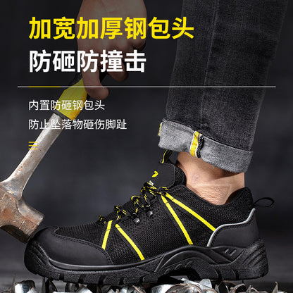 Industrial Safety Boots for Men (JB-ZS012)
