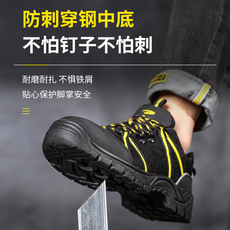 Industrial Safety Boots for Men (JB-ZS012)