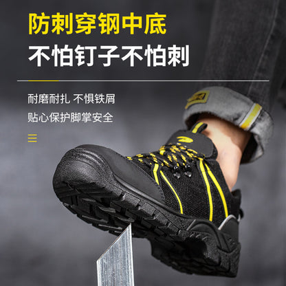 Industrial Safety Boots for Men (JB-ZS012)