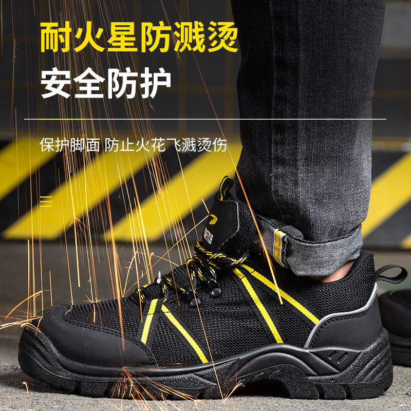 Industrial Safety Boots for Men (JB-ZS012)