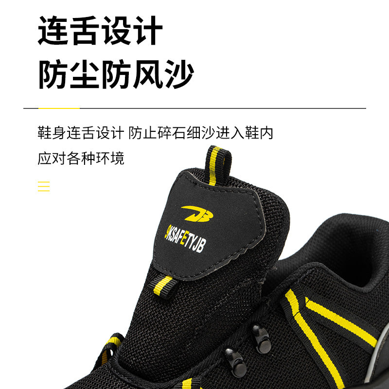 Industrial Safety Boots for Men (JB-ZS012)